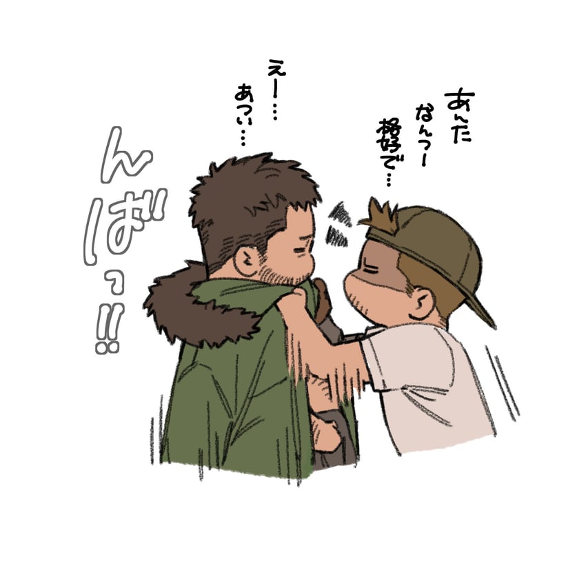 chris redfield and piers nivans (resident evil and 1 more) drawn by moto23059