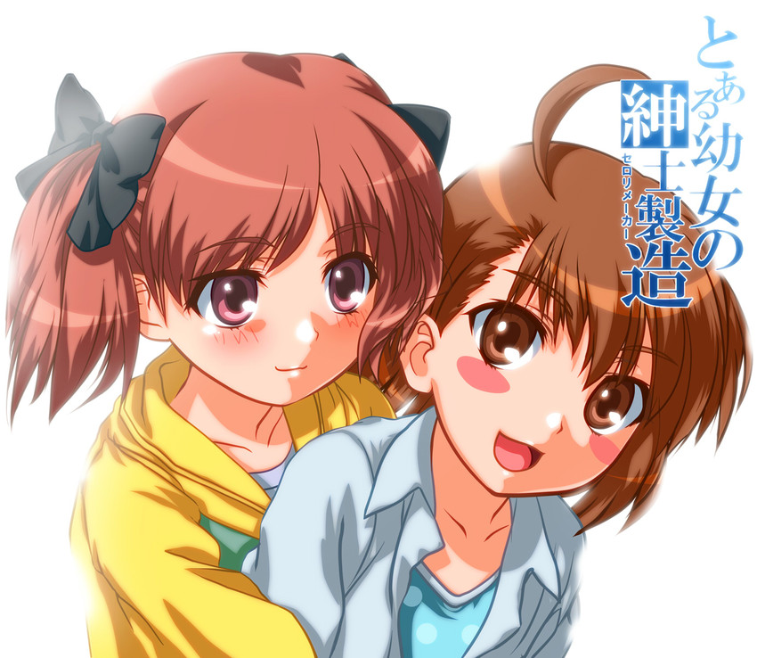 shirai kuroko and last order (toaru majutsu no index and 1 more) drawn by doriri