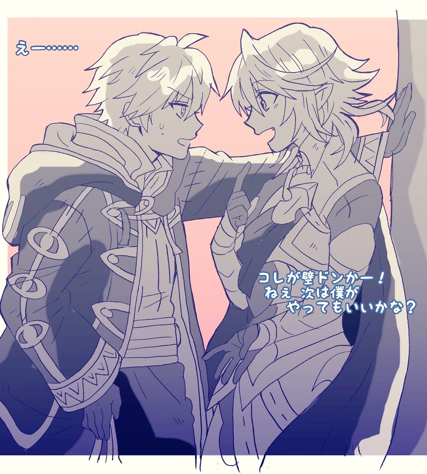 male robin and male corrin (fire emblem and 3 more) drawn by kiriya_(552260)