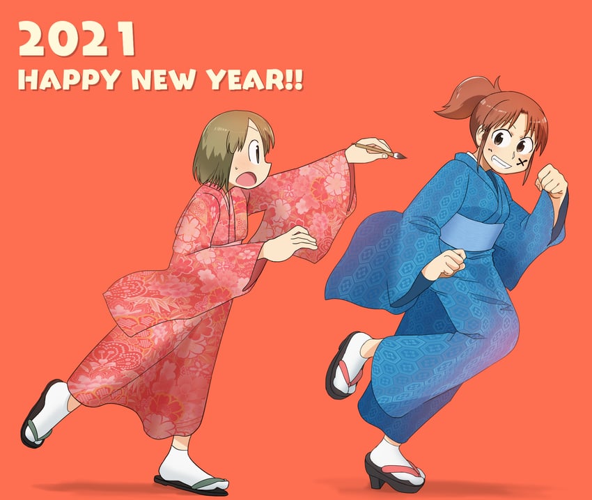 nagumo midori and ayumu niikura (city) drawn by readybug