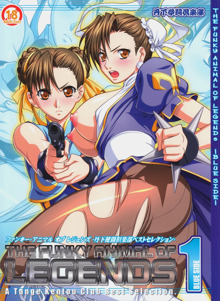 chun-li (street fighter and 1 more) drawn by yokota_mamoru
