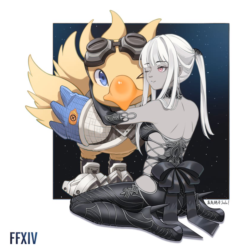omega, omega-f, and alpha (final fantasy and 1 more) drawn by zhengqi_zhizi_sg