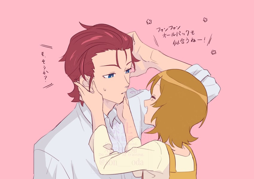 oomori yuuko and phantom (precure and 1 more) drawn by wasa7subi