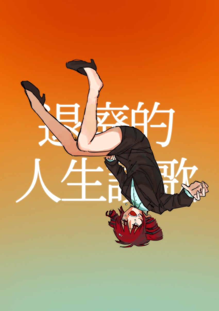 kasane teto (utau and 1 more) drawn by waguwagu090908