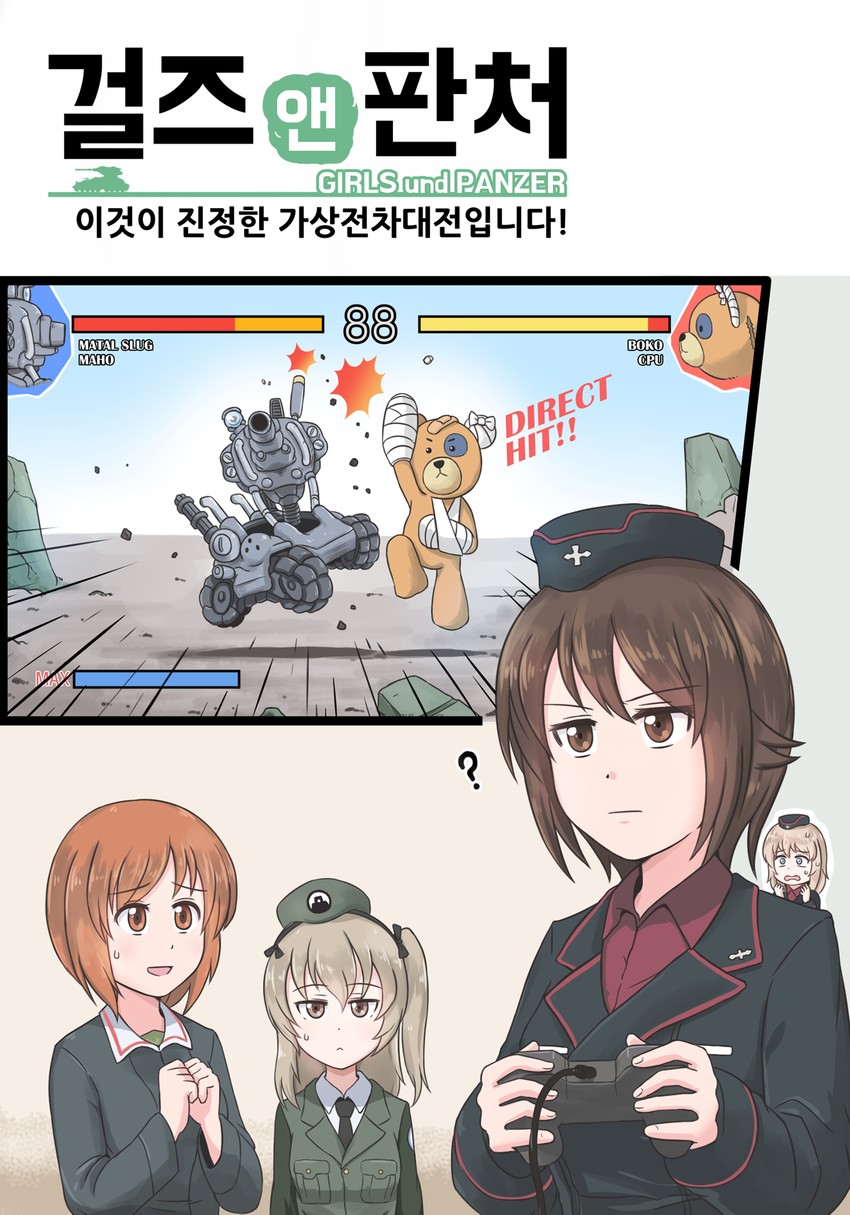 nishizumi miho, nishizumi maho, itsumi erika, shimada arisu, and boko (girls und panzer and 1 more) drawn by selby