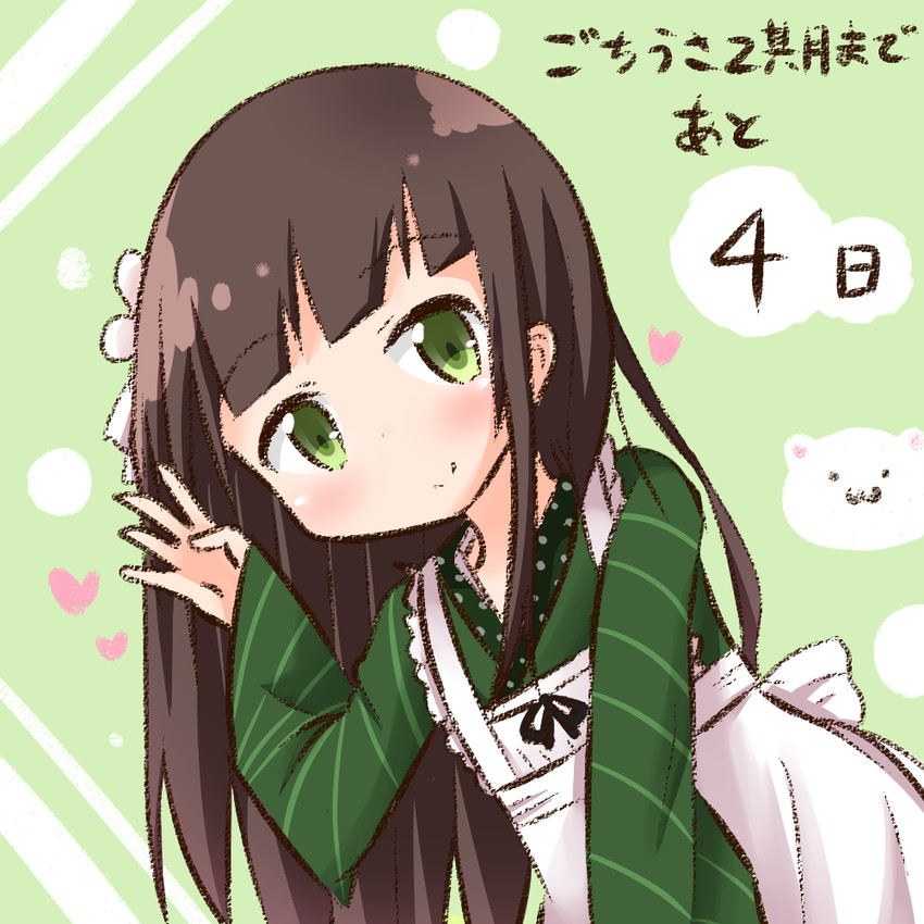 tippy and ujimatsu chiya (gochuumon wa usagi desu ka?) drawn by hana_kazari