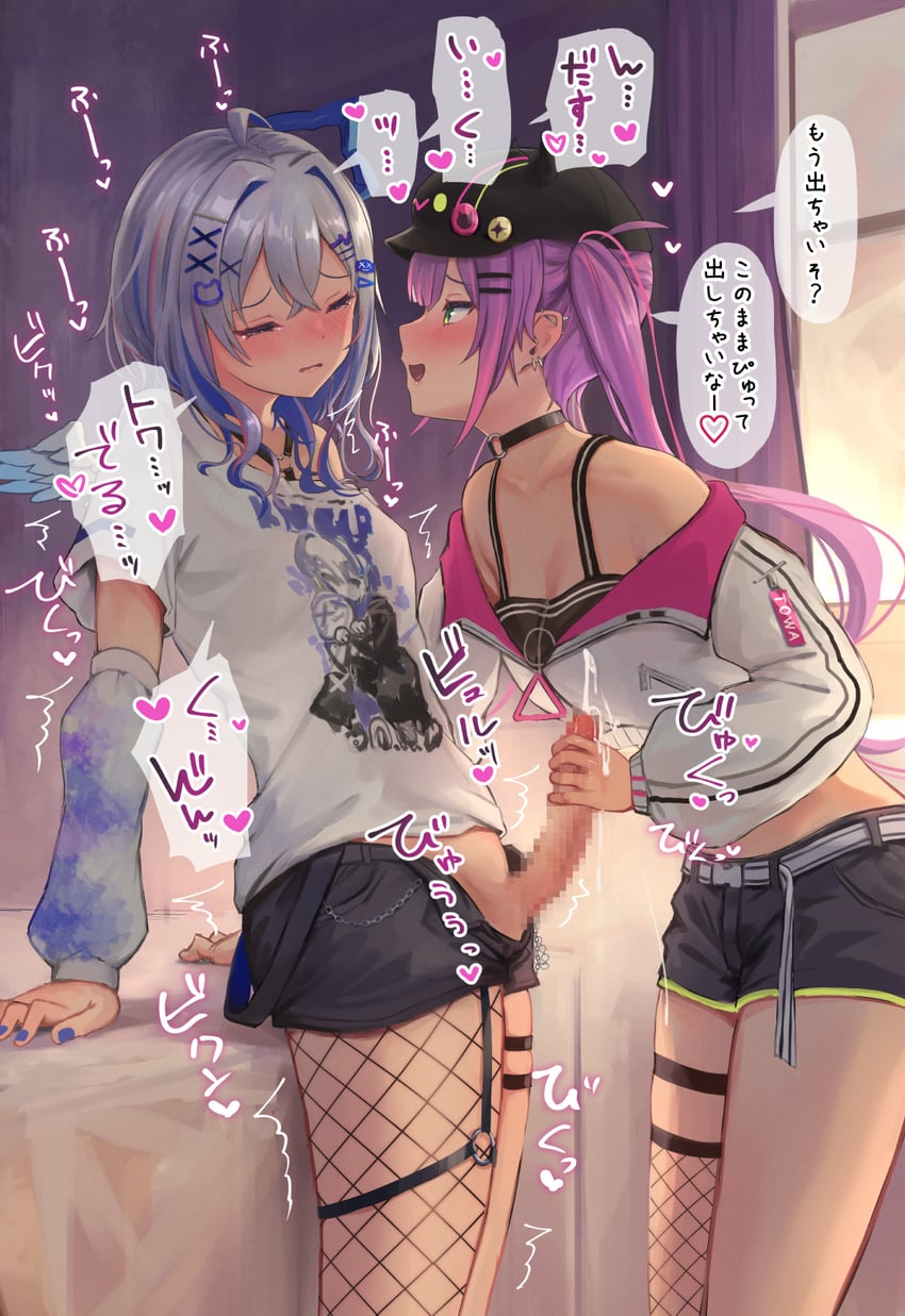 tokoyami towa and amane kanata (hololive) drawn by roke_(taikodon)