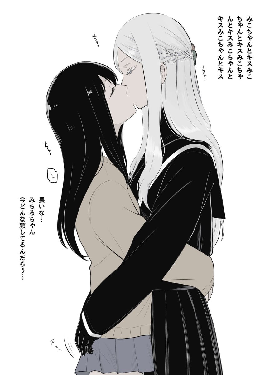 yotsuya miko and ichijou michiru (mieruko-chan) drawn by me-gu2