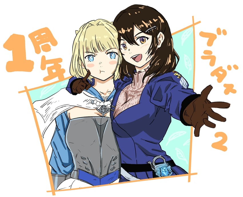 justia and scheherazade (brown dust and 1 more) drawn by nicomihg