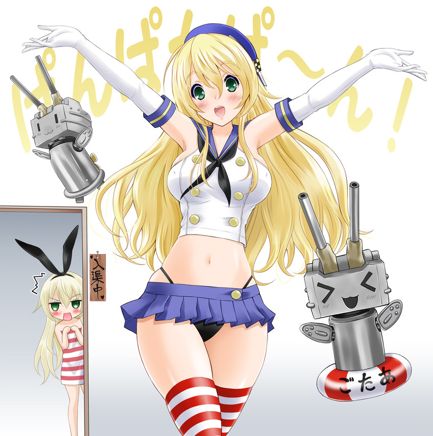shimakaze, atago, and rensouhou-chan (kantai collection) drawn by takeshita_kenjirou