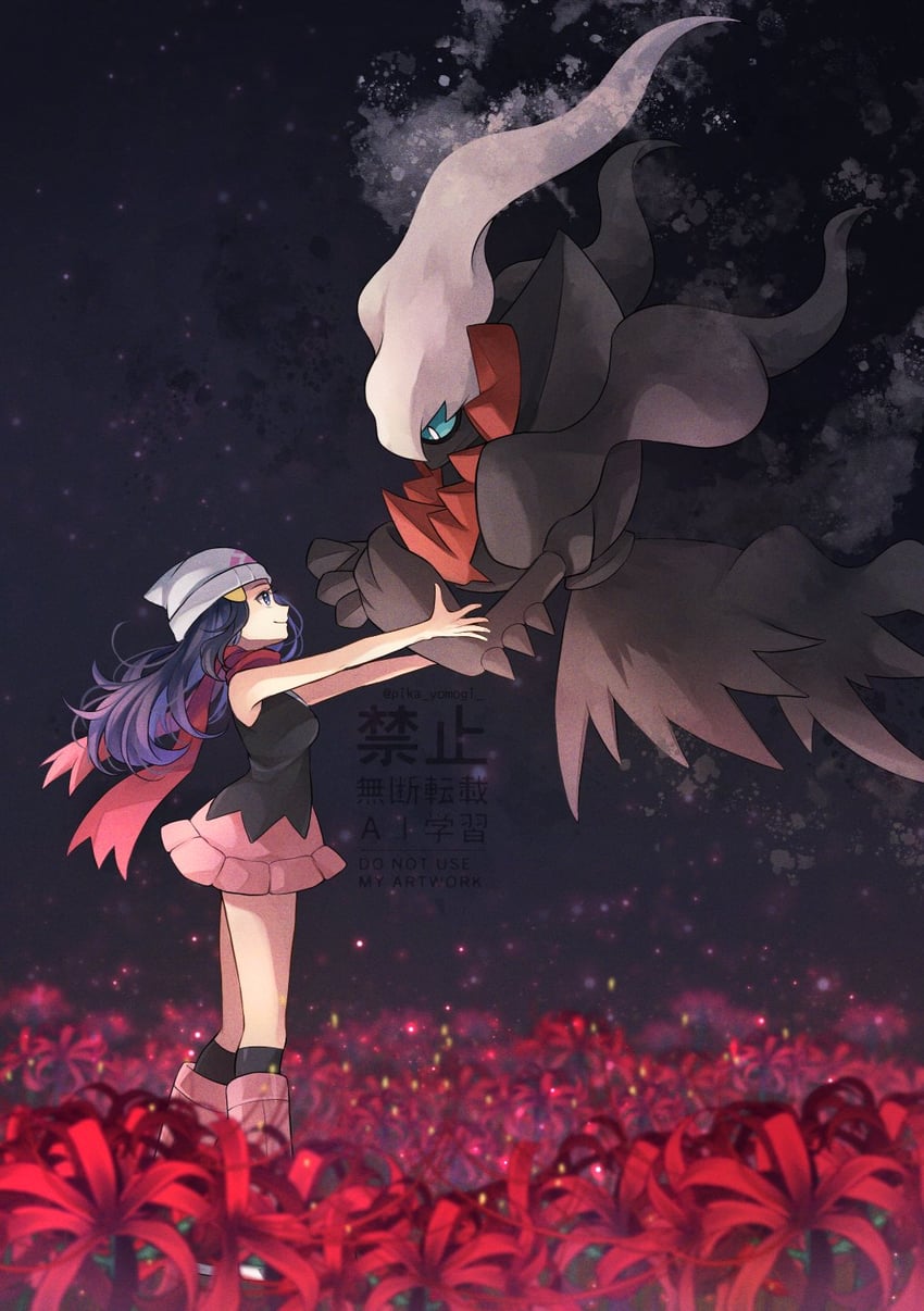 dawn and darkrai (pokemon and 1 more) drawn by yomogi_(black-elf)