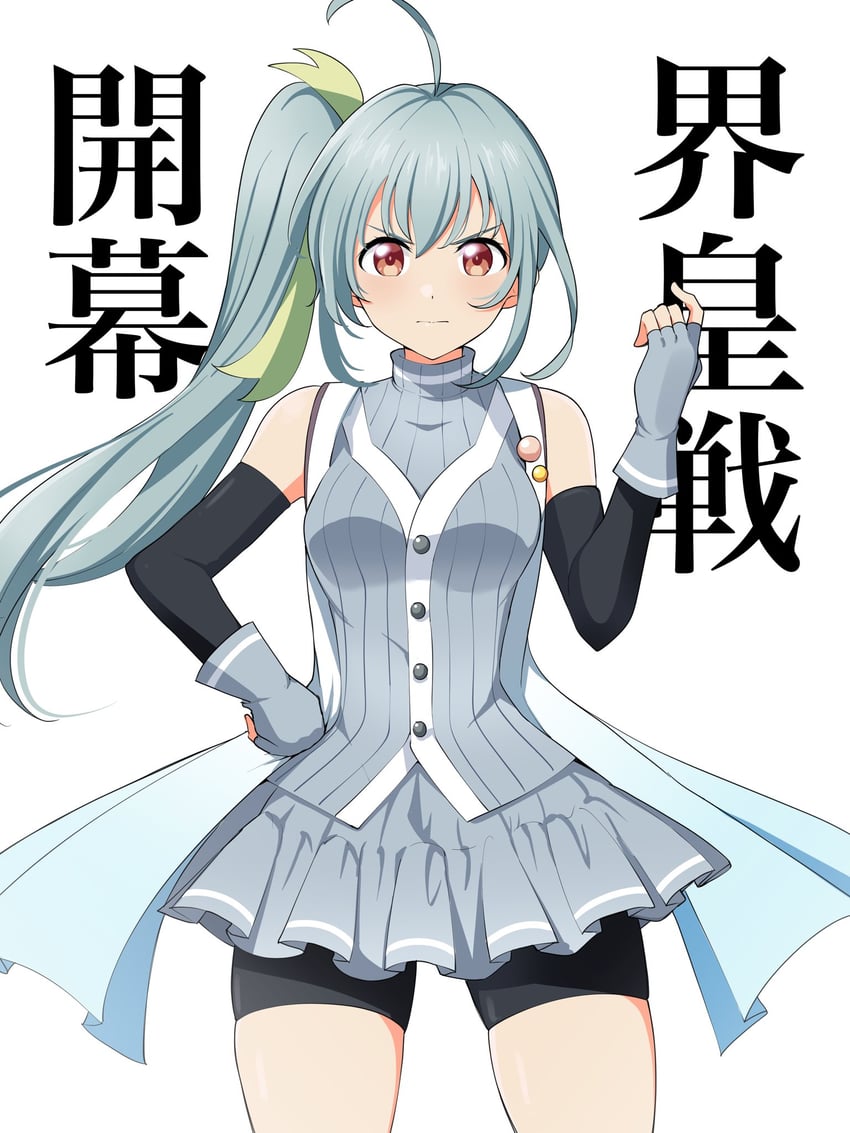 osaki miyo (cinderella series and 1 more) drawn by barkhorn0331