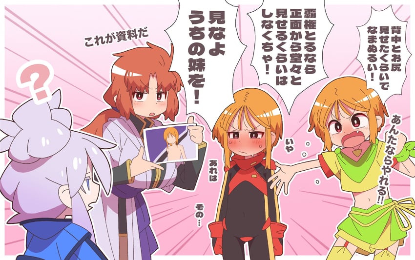 puru two, elpeo puru, marida cruz, and deux murasame (gundam and 3 more) drawn by onimaru_(onimal7802)