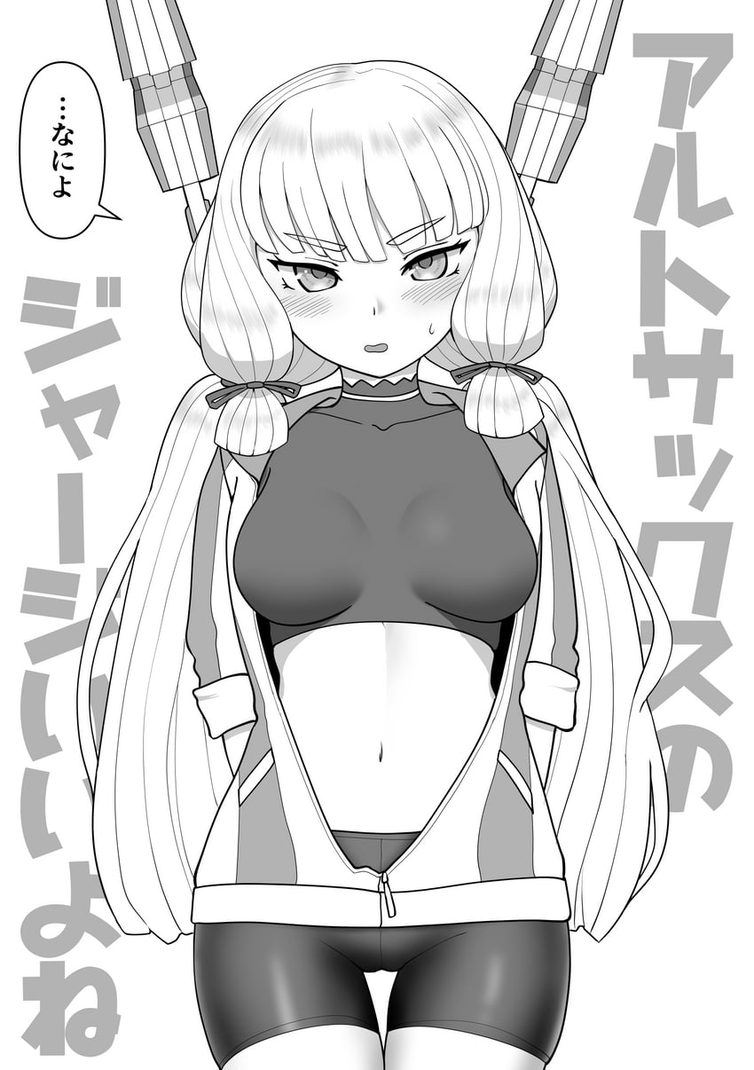 murakumo and murakumo kai ni (kantai collection) drawn by cypress_(hinokidou)