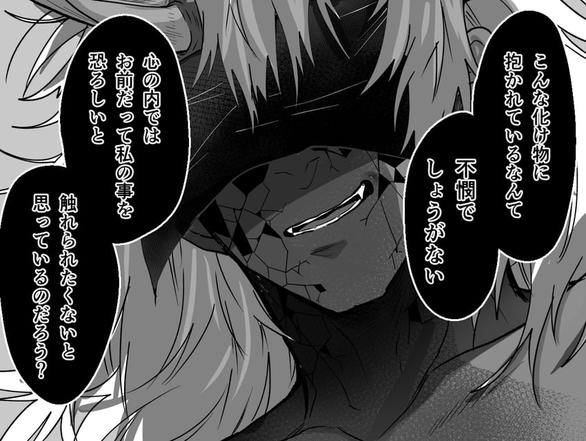 fallen god (original) drawn by itoko_(ldoll_itk)