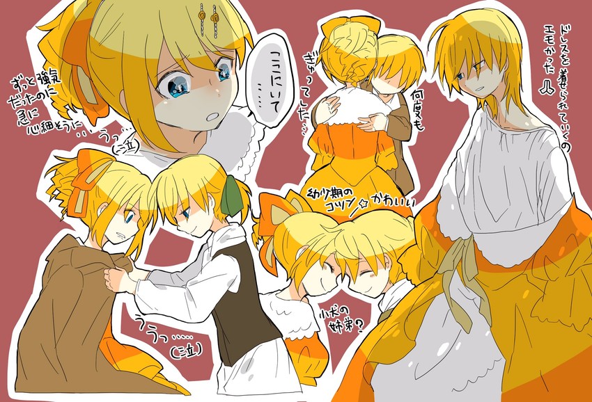 kagamine rin, kagamine len, riliane lucifen d'autriche, and allen avadonia (vocaloid and 2 more) drawn by 7:24