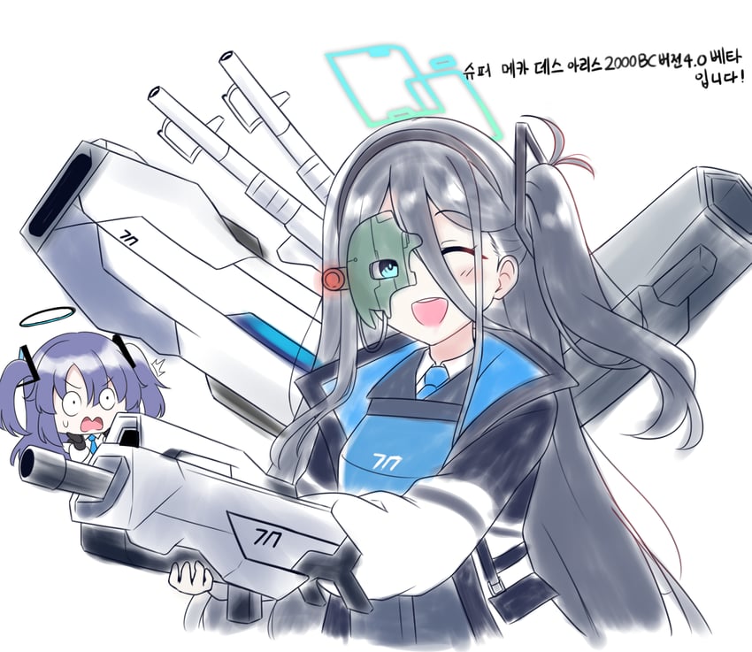 yuuka and aris (blue archive and 1 more) drawn by amogan