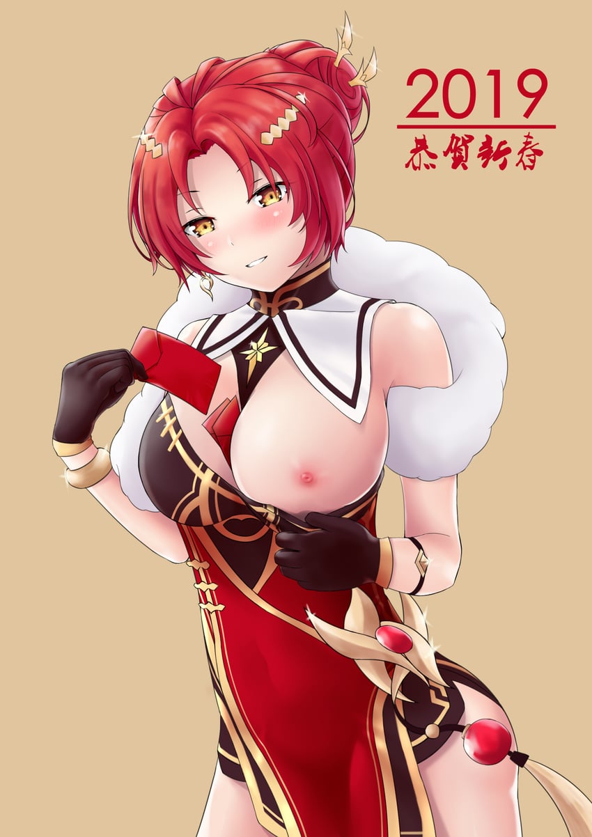 murata himeko (honkai and 1 more) drawn by tokayou