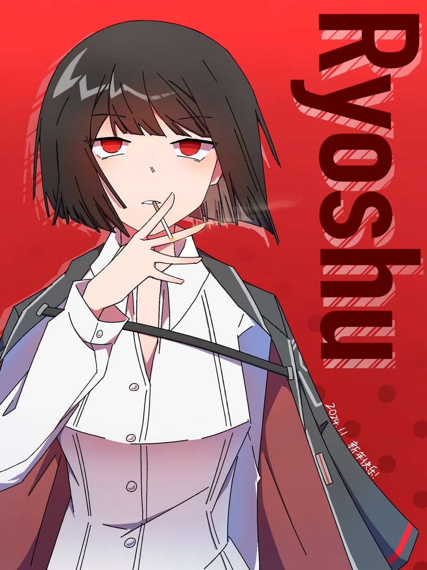 ryoshu (project moon and 1 more) drawn by iris_lngx299351