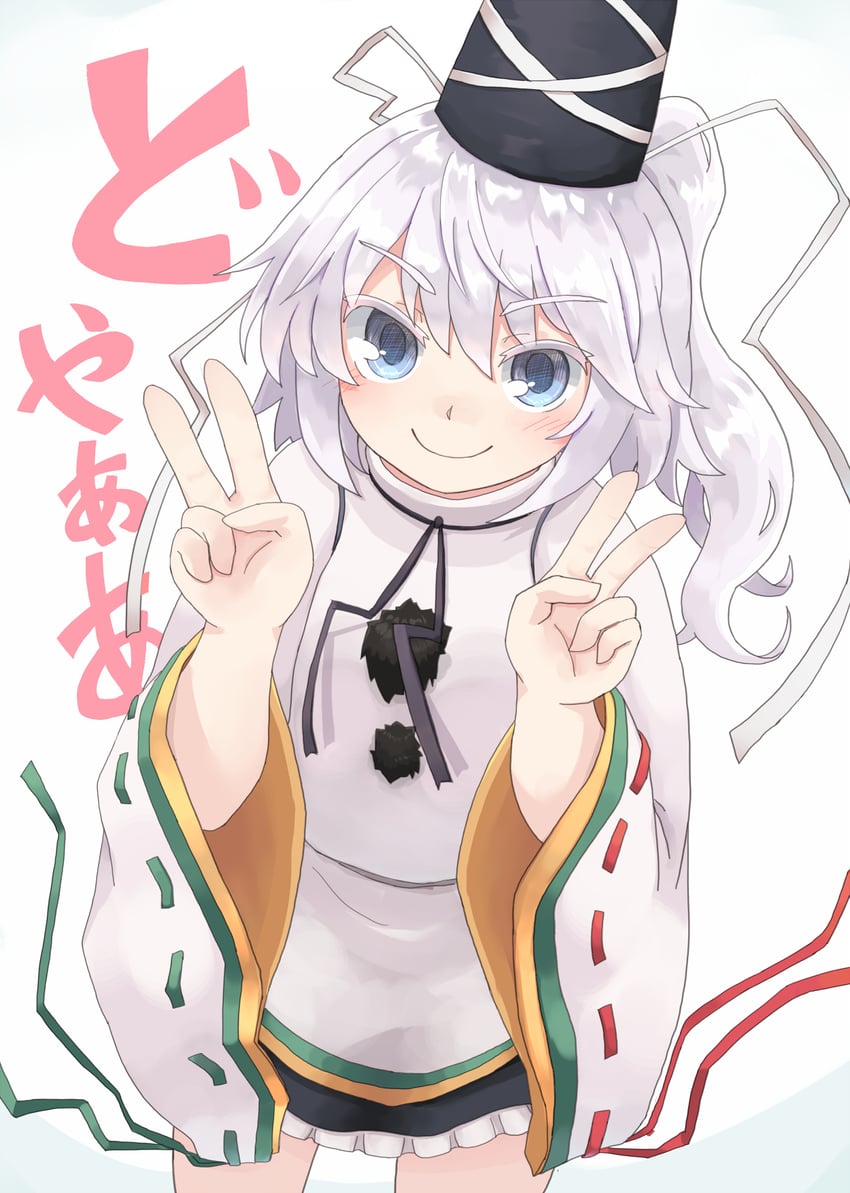 mononobe no futo (touhou) drawn by kibisake