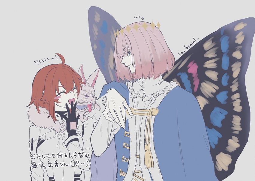 fujimaru ritsuka, oberon, and fou (fate and 1 more) drawn by ca_(ca_gemini)