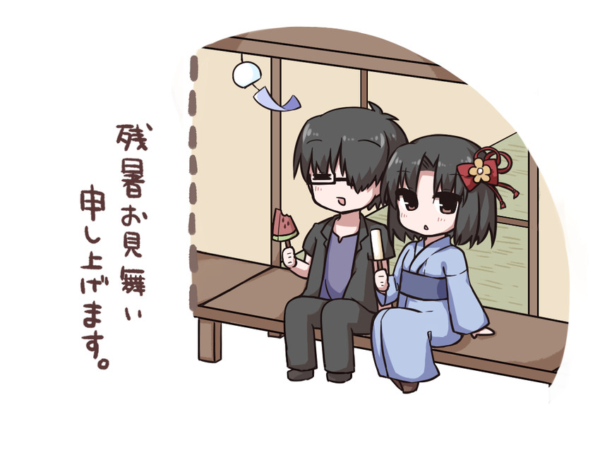 ryougi shiki and kokutou mikiya (kara no kyoukai) drawn by ohitashi_netsurou