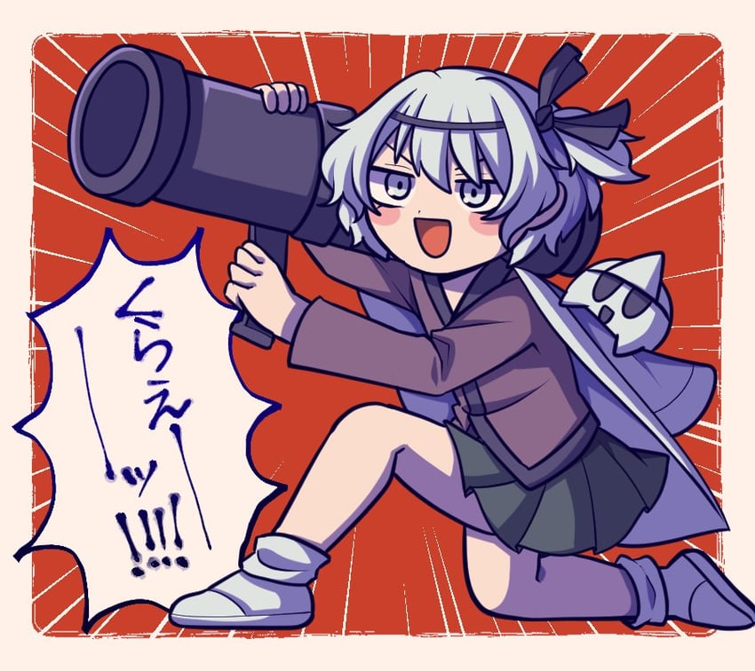 fujiwara no iyozane and ghost (len'en) drawn by 1jumangoku