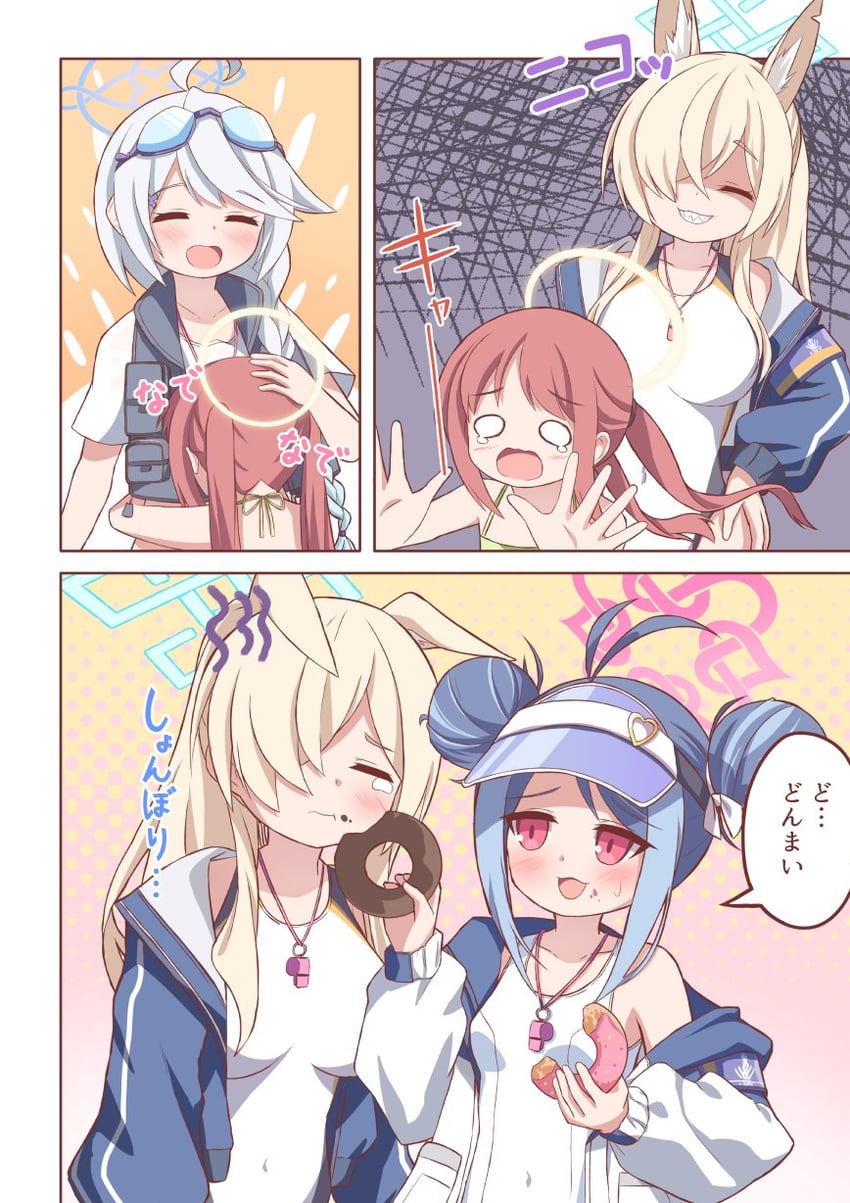 kanna, fubuki, and kirino (blue archive) drawn by yuki_(user_tjvn3757)