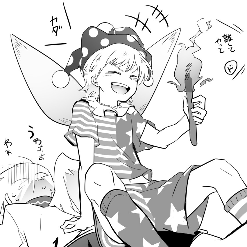 clownpiece and kishin sagume (touhou) drawn by shikushiku_(amamori_weekly)