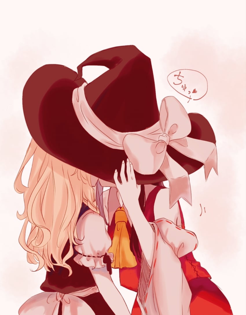 hakurei reimu and kirisame marisa (touhou) drawn by yomogi_9392