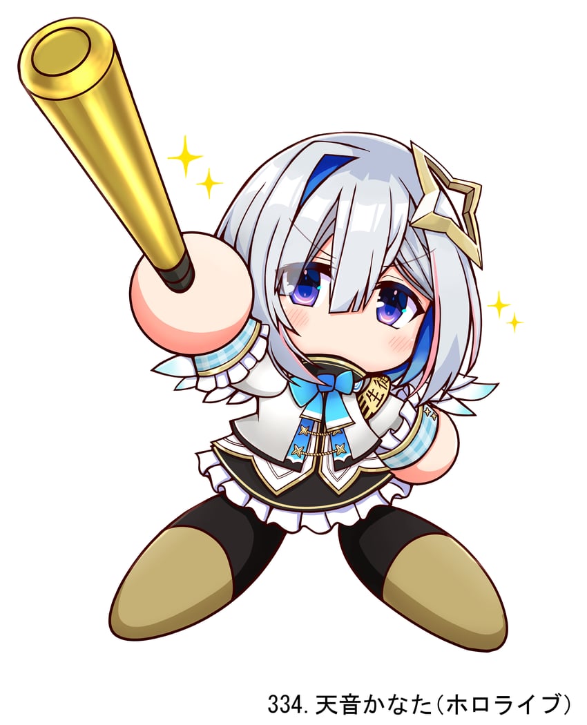 amane kanata (hololive and 1 more) drawn by shiroi_tansu