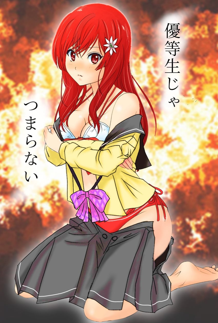 sato reika (22/7) drawn by bxtbsy7q76gxh73