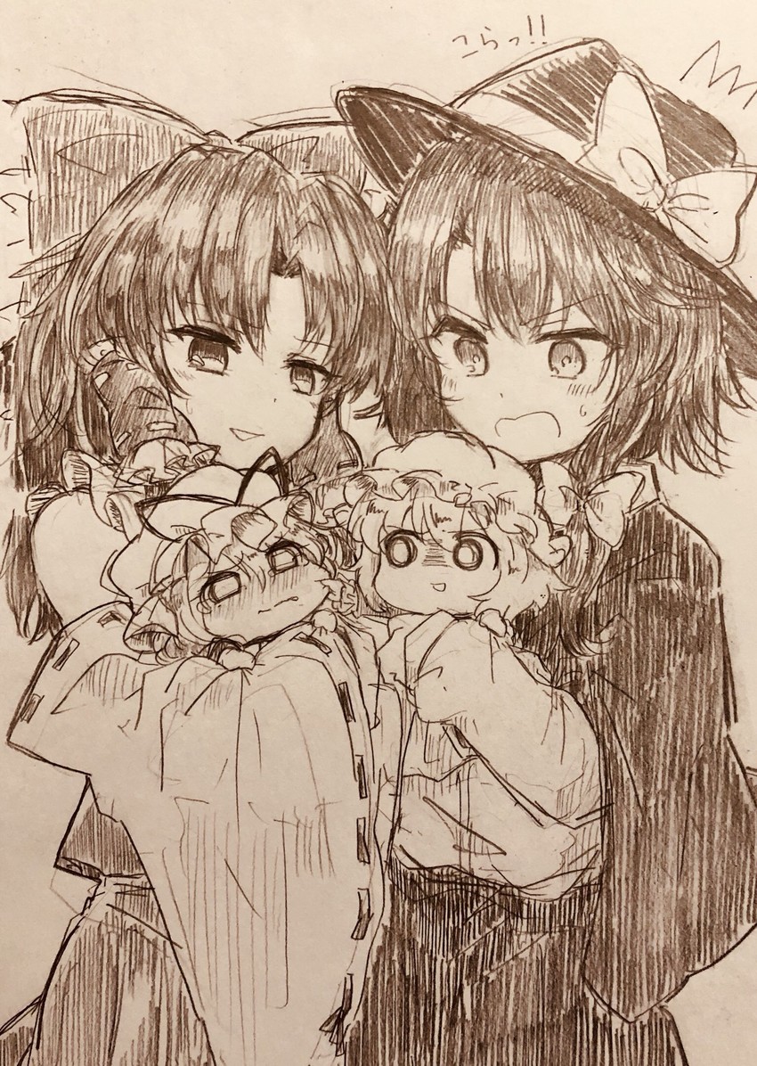 hakurei reimu, yakumo yukari, usami renko, and maribel hearn (touhou) drawn by efukei