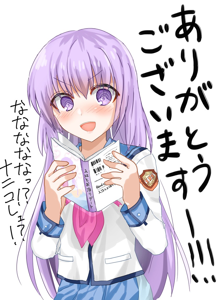 irie miyuki (angel beats!) drawn by zuzuhashi