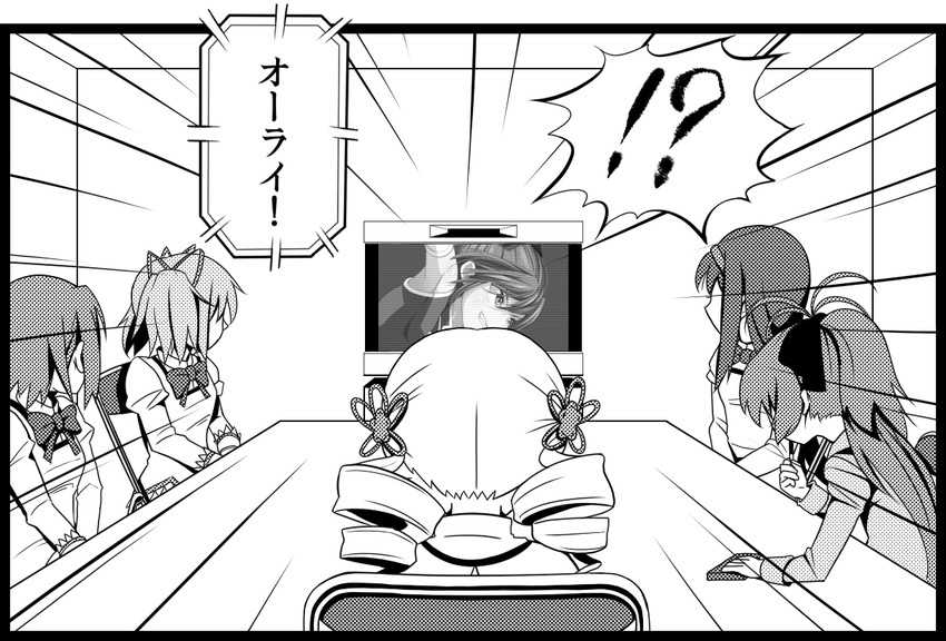 akemi homura, kaname madoka, miki sayaka, sakura kyoko, and tomoe mami (mahou shoujo madoka magica and 1 more) drawn by tsukumo_(soar99)