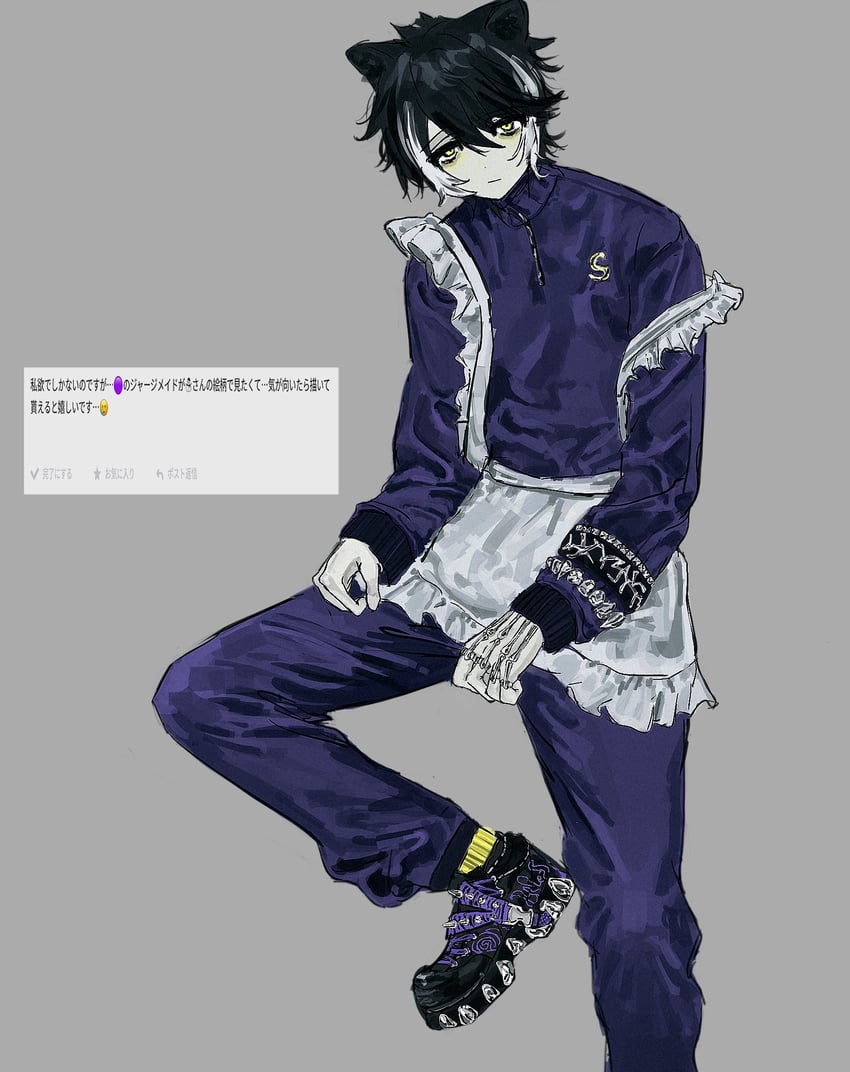 kageyama shien (holostars and 1 more) drawn by sumimasen_iiyo