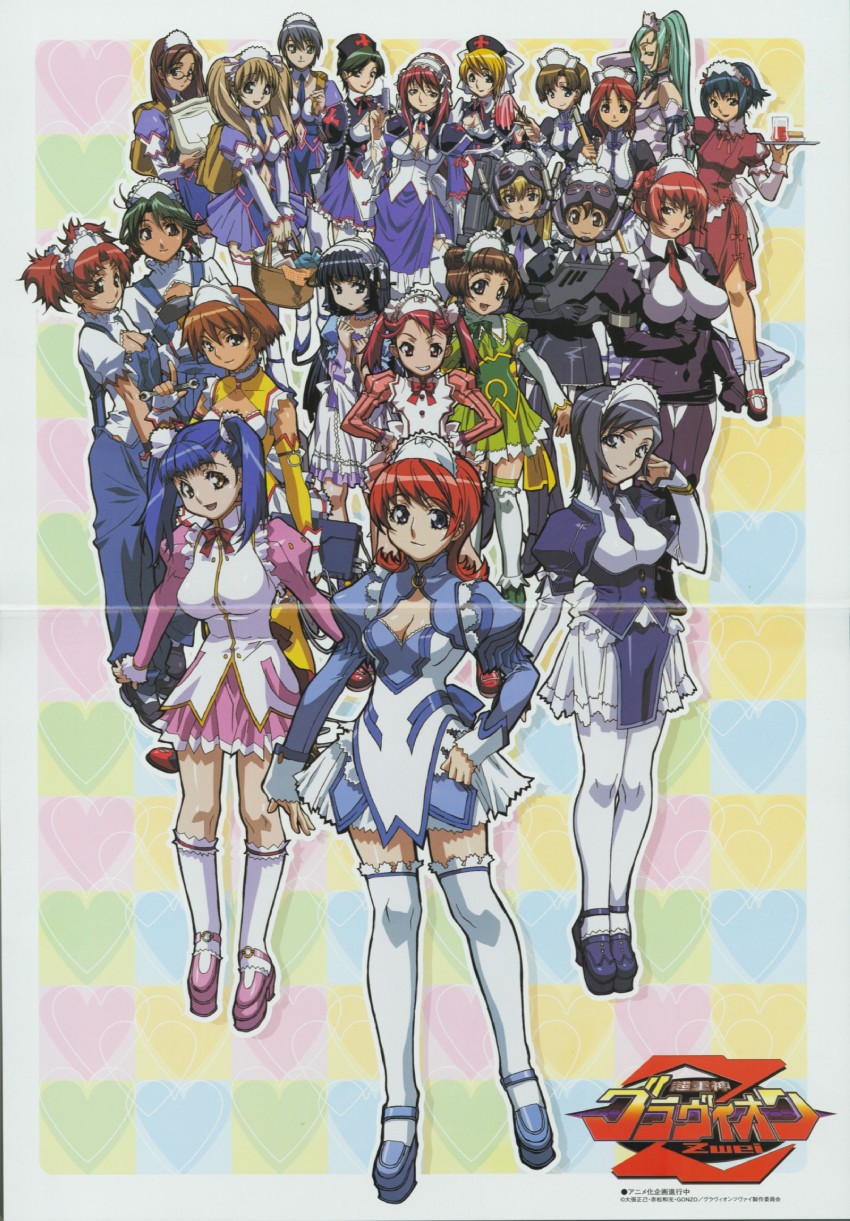 tuile, marinia, cecile, brigitta, anya, and 4 more (megami magazine and 2 more) drawn by ebata_risa