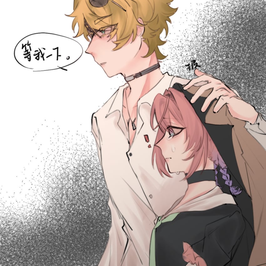 tequila and u-official (arknights and 1 more) drawn by qingtang616