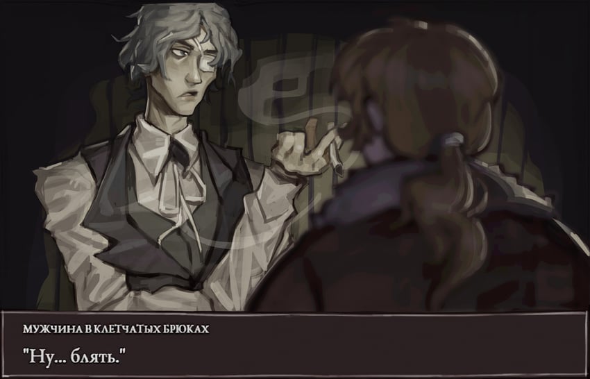 daan and karin (fear & hunger and 1 more) drawn by pirodefka