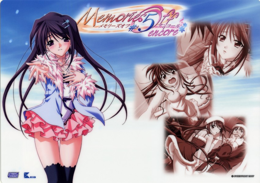 hina asuka (memories off and 1 more) drawn by koshimizu_takayuki