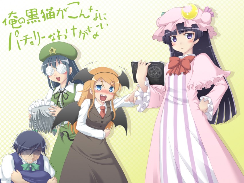 izayoi sakuya, patchouli knowledge, hong meiling, koakuma, gokou ruri, and 3 more (touhou and 2 more) drawn by iganseijin