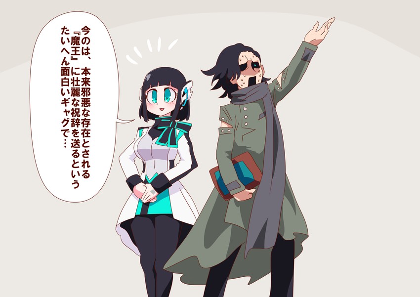 is and woz (kamen rider and 2 more) drawn by otokamu