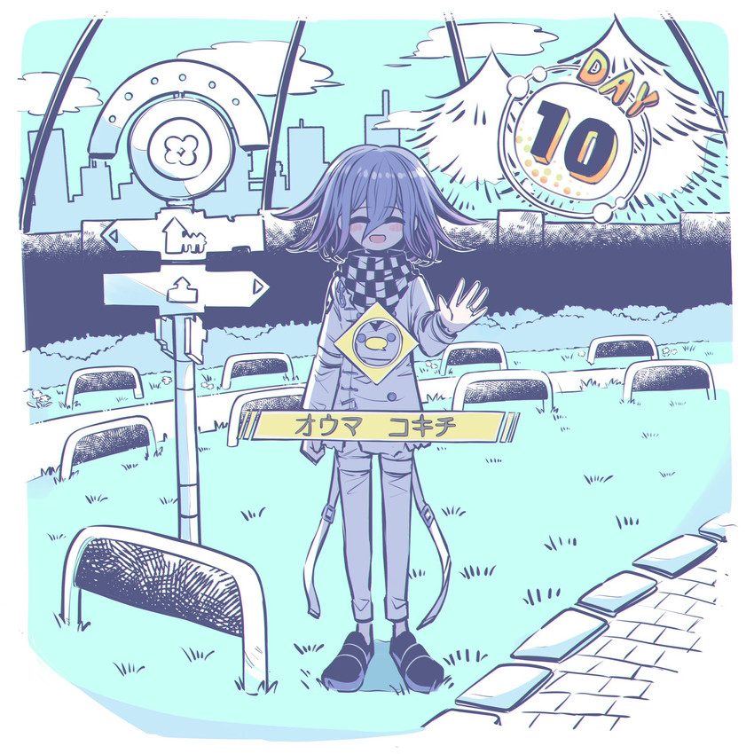 oma kokichi (danganronpa and 1 more) drawn by tomoro_(tomoronp)