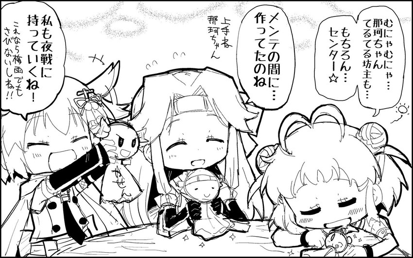 sendai, naka, and jintsuu (kantai collection) drawn by herada_mitsuru