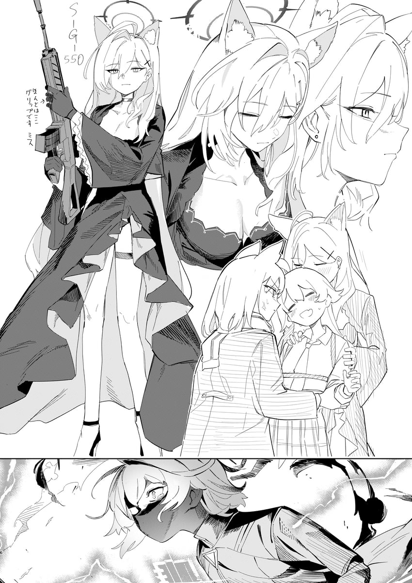 shiroko, hoshino, shiroko terror, and hoshino terror (blue archive) drawn by umiwashi