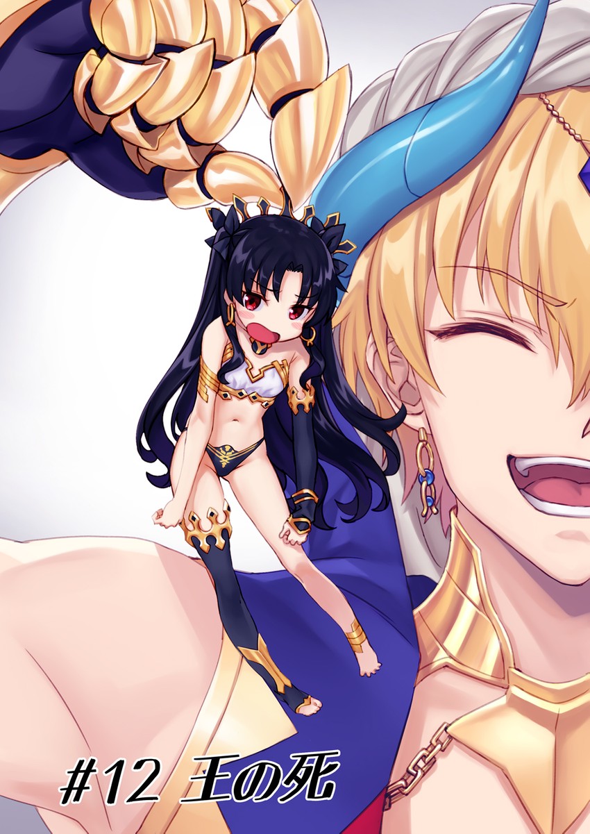ishtar and gilgamesh (fate and 1 more) drawn by matsuryuu