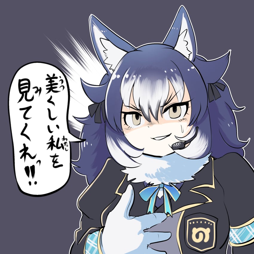 dire wolf (kemono friends and 1 more) drawn by mcgunngu