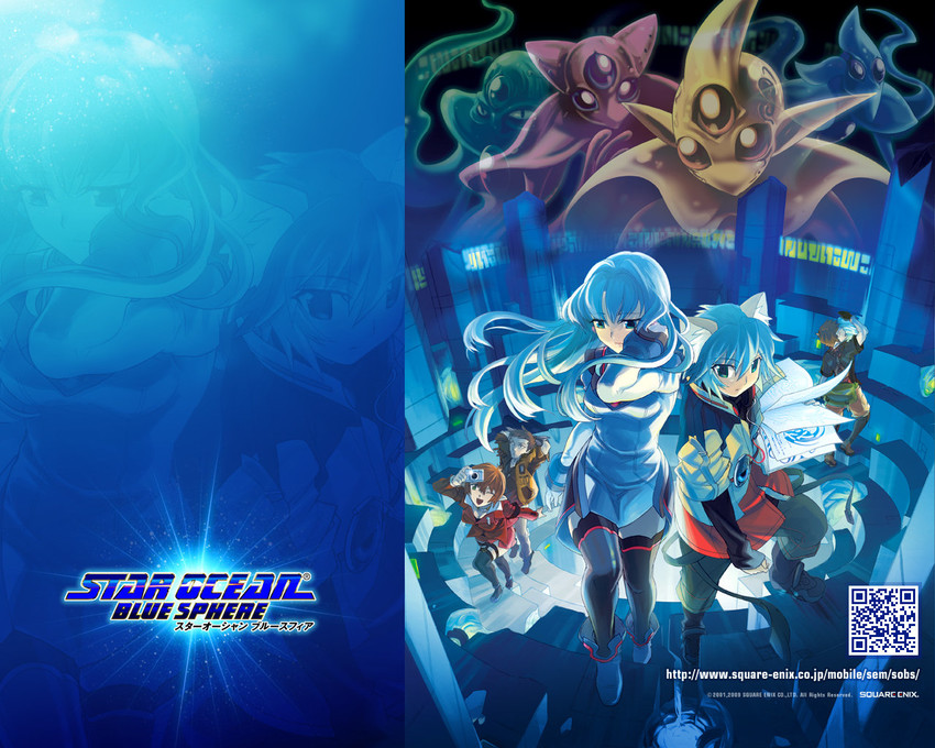 leon geeste, chisato madison, bowman jean, noel chandler, and rival (star ocean and 2 more)