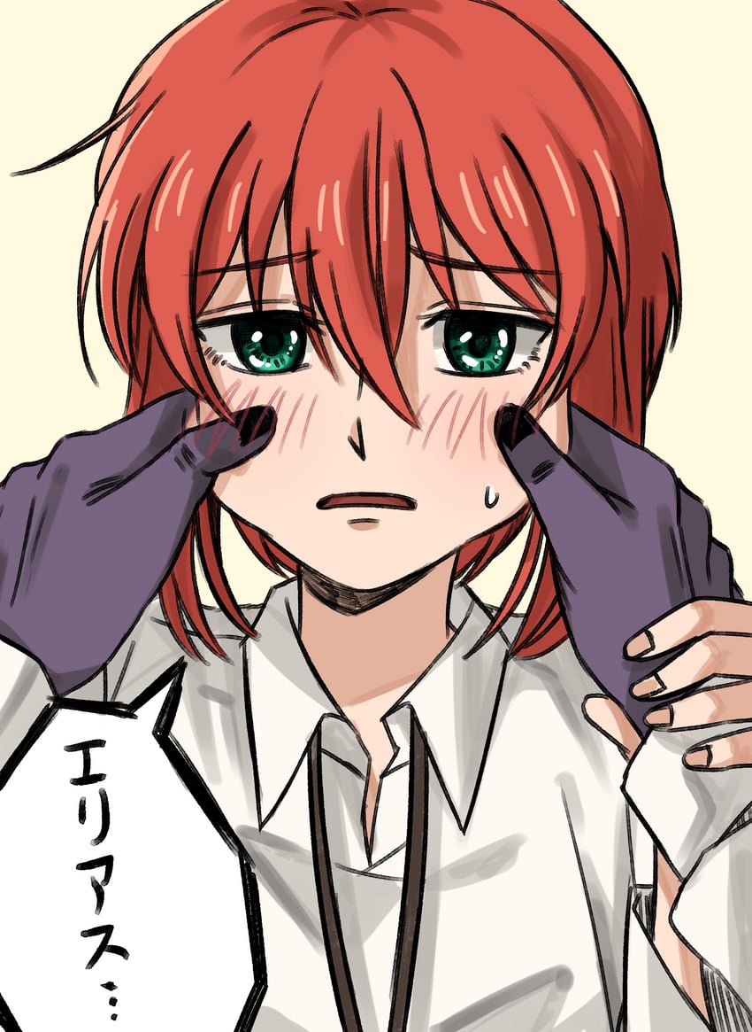 hatori chise and elias ainsworth (mahou tsukai no yome) drawn by delfuze