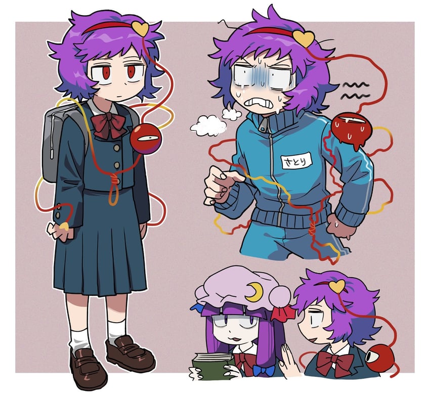 patchouli knowledge and komeiji satori (touhou) drawn by furukawa_(yomawari)
